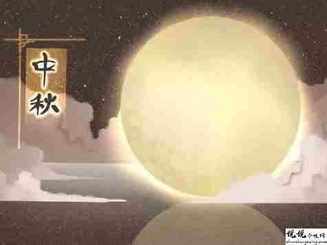 2021中秋节一个人过的伤感句子 关于中秋节的难过说说大全1