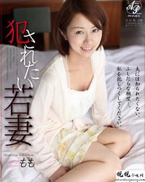 佐野美铃作品大全绿巨人污视频作品