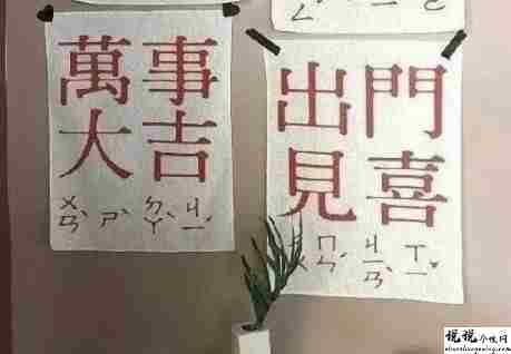2022新年好听又很暖心的短信祝福语 新年给长辈朋友发的短信文案2