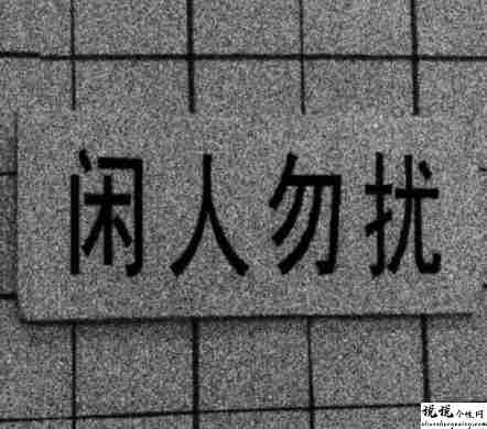 天气不好心情不好的说说 天气不好的朋友圈文案2