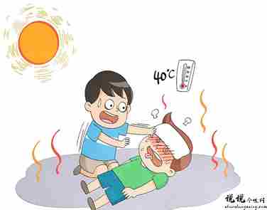 关于中暑发朋友圈的说说带图片 中暑发朋友圈的难过文案2