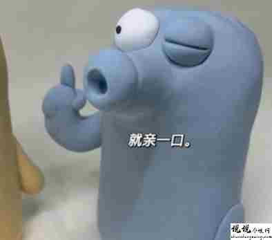 2022全新可爱到打滚的俏皮文案 跟我吵解决不了问题但你夸我试试2