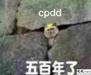 关于英雄联盟手游的朋友圈沙雕文案带图片 很搞笑的英雄联盟手游句子6