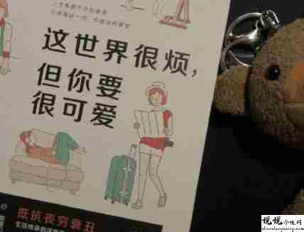 总结2021年的简短文案 希望2022越来越好的句子2