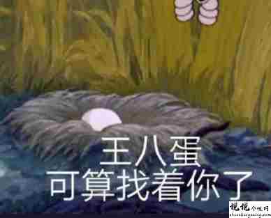 最近很火的内卷段子文案带图片 关于内卷的搞笑语录13