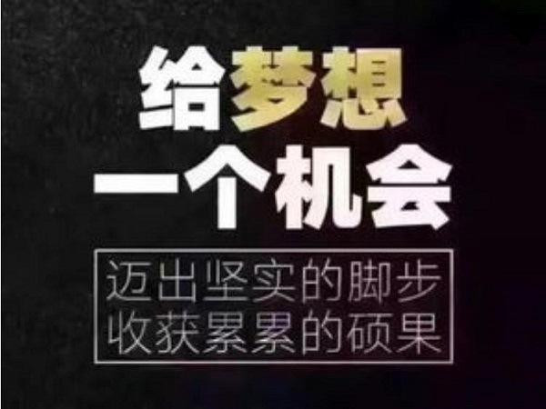 一心只想赚钱的说说努力赚钱的微信朋友圈说说 说说个性网