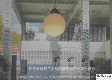 生病做手术的心情句子 生病要做手术的心烦文案1