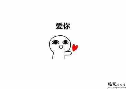 2022跟对象一起跨年的说说 跨年夜跟对象一起的幸福说说2