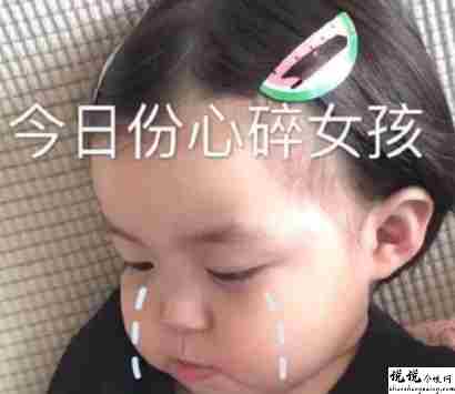 最近很火的内卷段子文案带图片 关于内卷的搞笑语录8