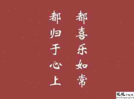 回敬2021致敬2022的祝福文案 2022开启新的一年的说说1