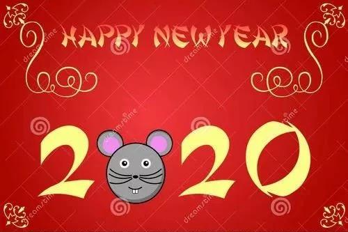 新年祝福朋友的方案配图片 发给朋友的新年祝福短信9