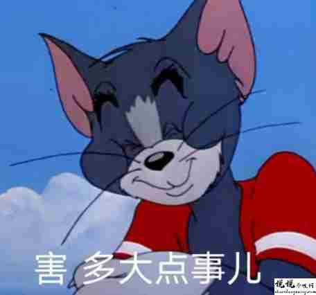 神级反转的沙雕文案2021 超级有创意的反转沙雕句子1