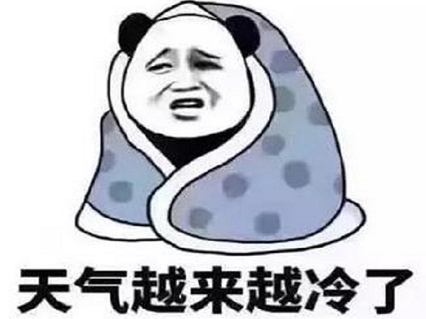 搞笑说说带图片