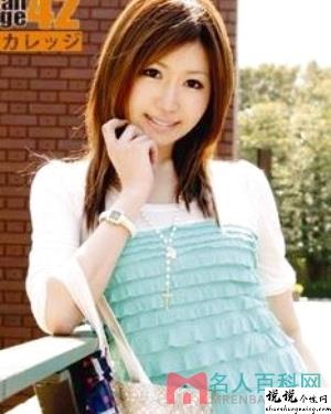 朝比奈琉依（朝比奈るい）作品大全七猫免费阅读小说完整版视频作品