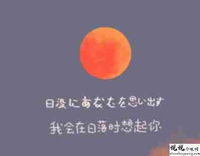 2022超级好听的拜年祝福语带图片 很好听的拜年个性句子5