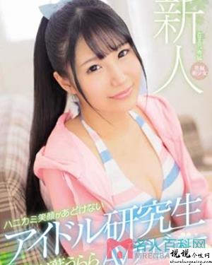 四叶丽作品大全汅api免费新版大全视频作品