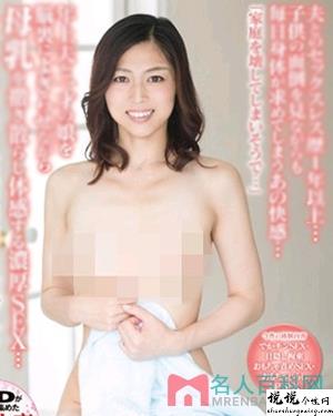 小崎里美作品大全幸福宝软件站向日葵视频下载视频作品