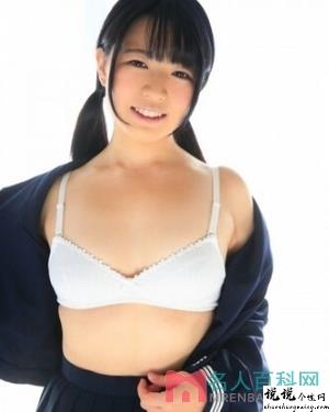 矢吹惠作品大全草莓视频免费无限看_丝瓜视视频作品