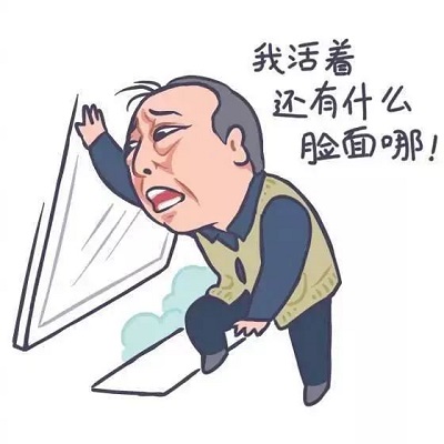 经典微信朋友圈说说