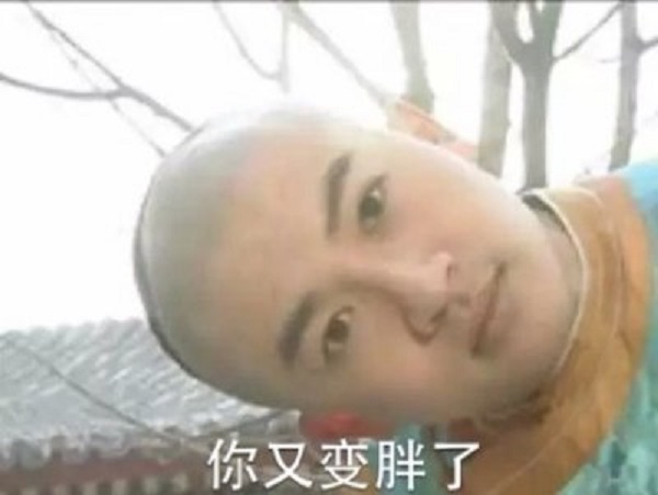 能让人开心一天的幽默段子 笑死人的经典开心的搞笑句子3