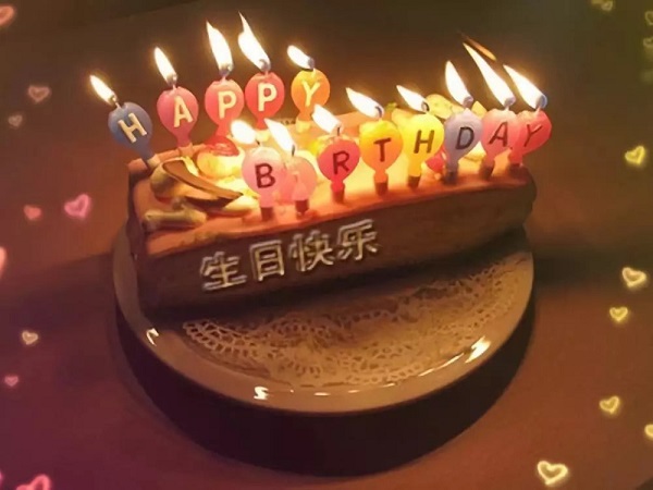 祝福生日短句8个字暖心 50句祝福他人生日快乐人语句