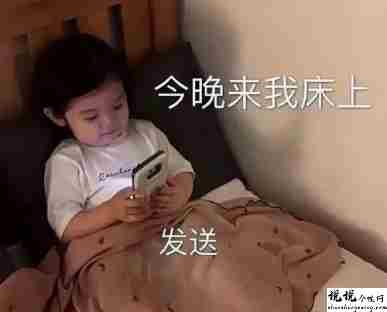 关于英雄联盟手游的朋友圈沙雕文案带图片 很搞笑的英雄联盟手游句子10