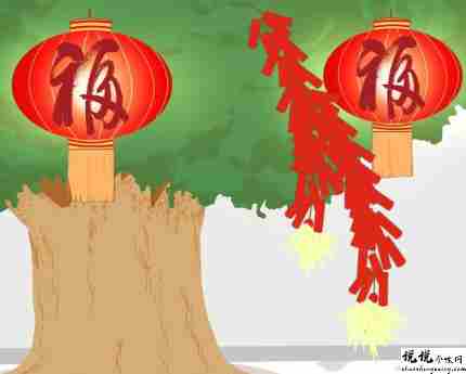 春节阖家团圆的开心说说 2022和家人相聚的唯美文案2