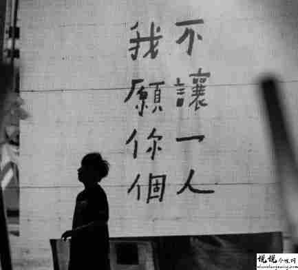 离婚后过的很好的心情说说 离婚后开心自由的句子2