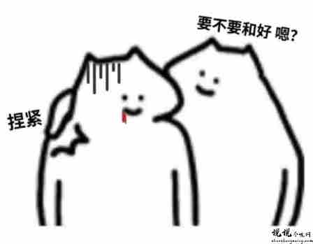 调侃自己的幽默句子发朋友圈 最新调侃自己的搞笑句子2