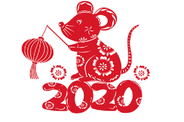 新年个性祝福图片和祝福短语 2020鼠年个性祝福短信12