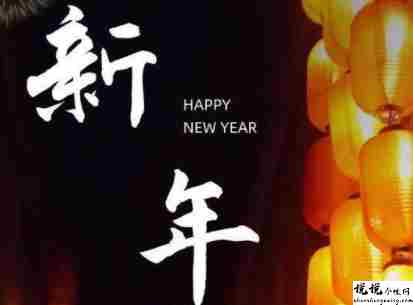 2022春节发的超级暖心的文案带图片 很精辟的暖心句子合集2