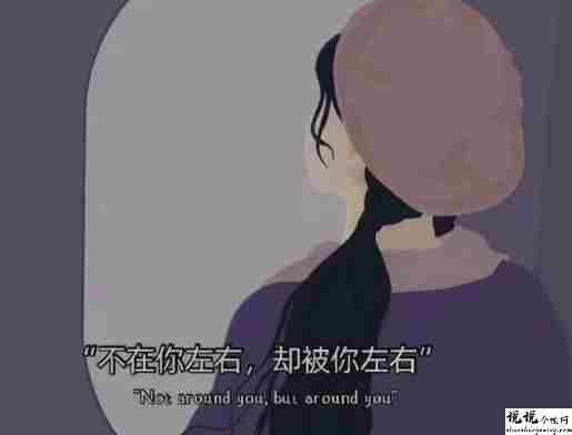 两个人渐行渐远的伤感句子 两个人关系越来越淡的文案1