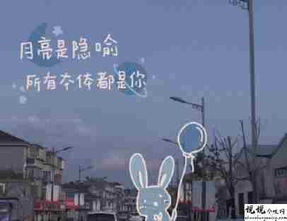 情侣之间冷战求和好的文案 吵架后求和好的句子2