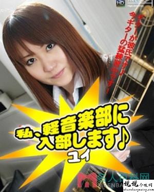 黑川明子作品大全榴莲视频污污视频作品