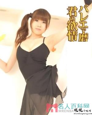 铃木理理香作品大全fulao2粉色标原版本下载地址视频作品