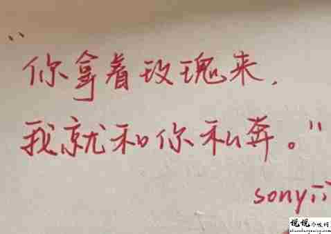 享受美好生活的文案 享受惬意生活的句子2