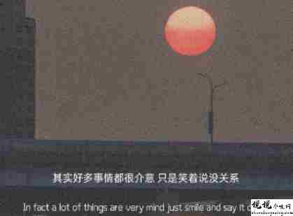 让人莫名红了眼的伤感文案 很伤感扎心的简短语录1