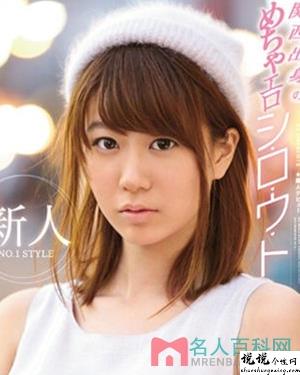 梅田实作品大全app下载汅api免费破解版视频作品