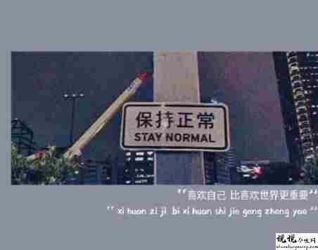 2022春节发的超级暖心的文案带图片 很精辟的暖心句子合集8