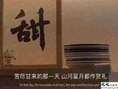 真心被辜负感情被践踏的说说 真心被辜负的伤感的句子1