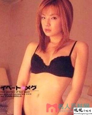 安来惠(安来めぐ)作品大全花季v3.0.2黄破解版视频作品