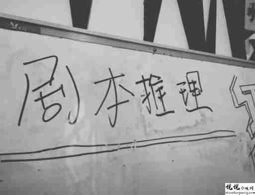 剧本杀发朋友圈的句子 第一次玩剧本杀的感受文案2