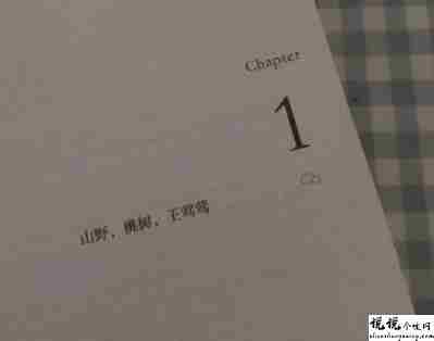 关于责任心的文案发朋友圈 有责任心的好听的说说2