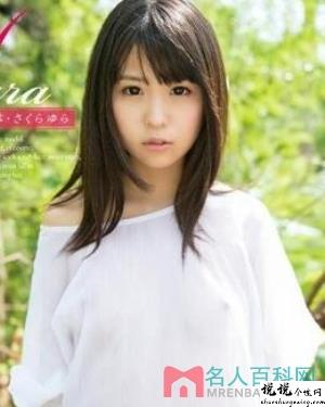 樱由罗（ さくらゆら）作品大全草莓视频免费无限看_视频作品