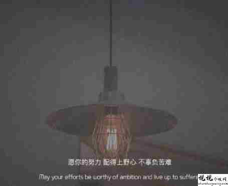 特别催泪的情绪文案带图片 很催泪的伤感文案精辟14