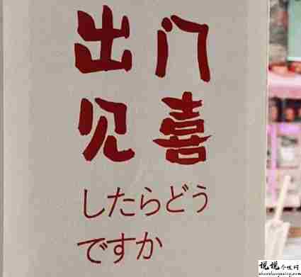 跟对象撒娇时的可爱文案 哄对象让对象开心的句子1