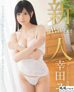绚森莓作品大全香蕉频蕉app视频作品