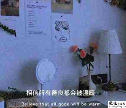 关于人心虚伪复杂的心情说说 人心难测的个性短句2