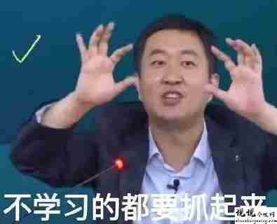 最近很火的内卷段子文案带图片 关于内卷的搞笑语录2