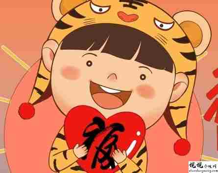 2022元旦发朋友圈的好听说说带图片 2022除了暴富也可以抱我11